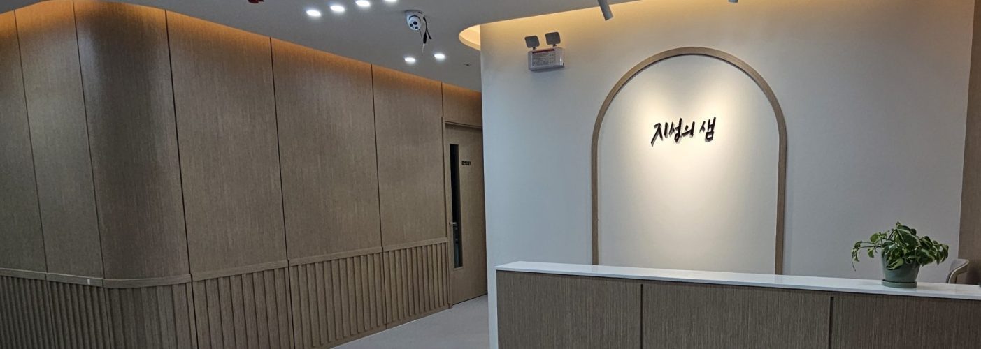 수학은, 지성의샘!